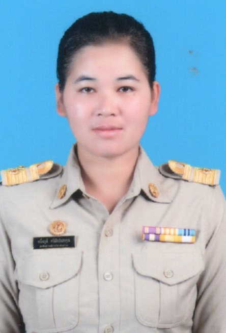 ไม่พบรูป